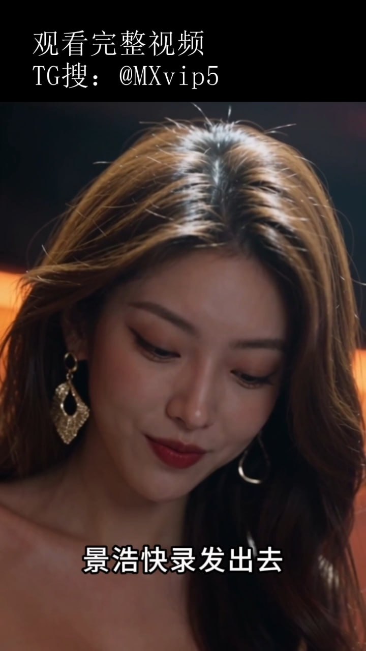 被叔叔操喷的侄媳海报